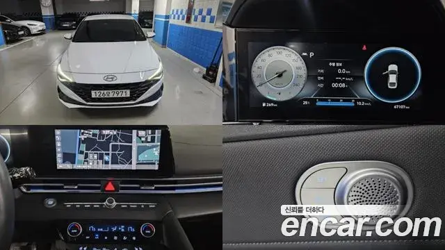 Hyundai AVANTE 1.6 Modern 2020