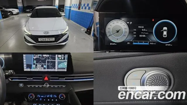 Hyundai AVANTE 1.6 Modern 2020