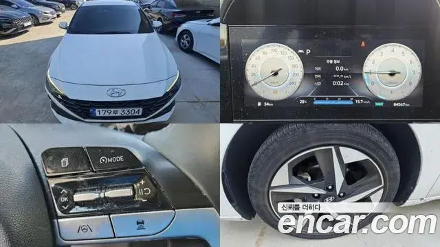 Hyundai AVANTE 1.6 Modern 2023