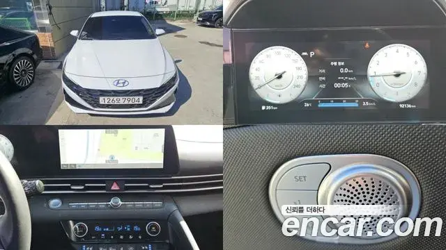 Hyundai AVANTE 1.6 Modern 2020