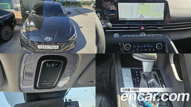 Hyundai AVANTE 1.6 Modern 2021