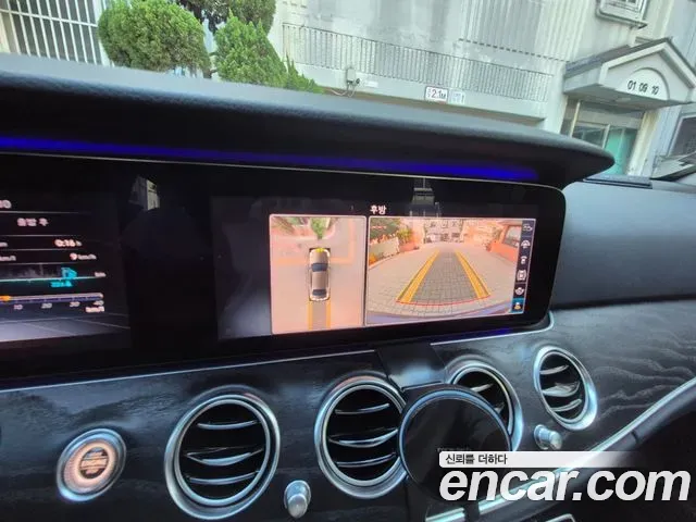 Mercedes-Benz E-Class E300 Avantgarde 2020 — фото 15