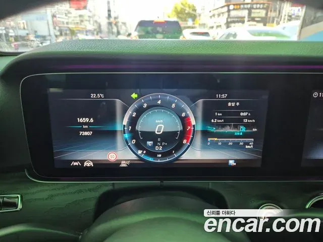Mercedes-Benz E-Class E300 Avantgarde 2020 — фото 5
