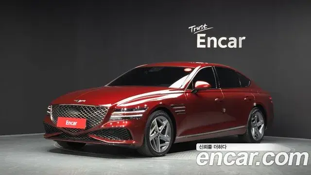 Genesis G80 Gasoline 2.5 Turbo 2WD 2022