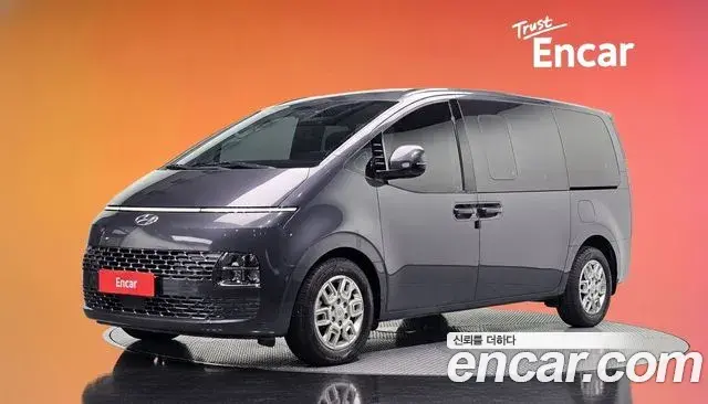 Hyundai Staria Cargo 5-Seater Modern 2023