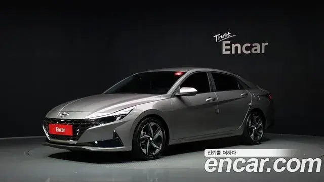 Hyundai AVANTE 1.6 Modern 2020