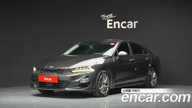 Kia K5 2.0 Prestige 2021
