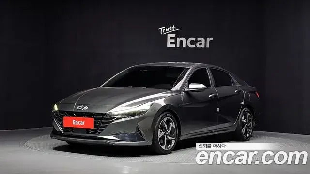 Hyundai AVANTE 1.6 Inspiration 2020
