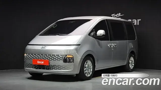 Hyundai Staria Cargo 5-Seater Modern 2023