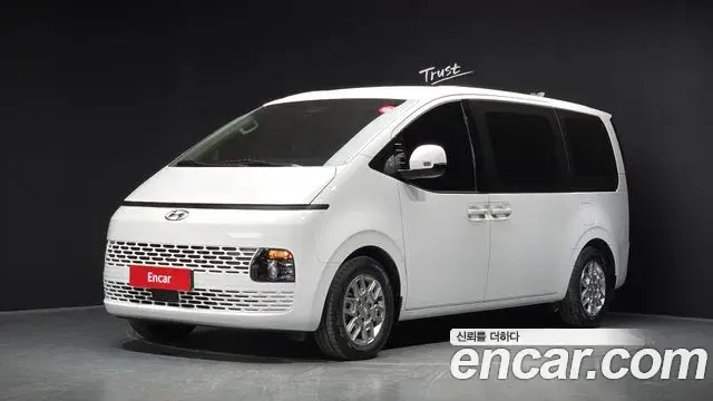 Hyundai Staria Tourer 11-Seater Modern 2022