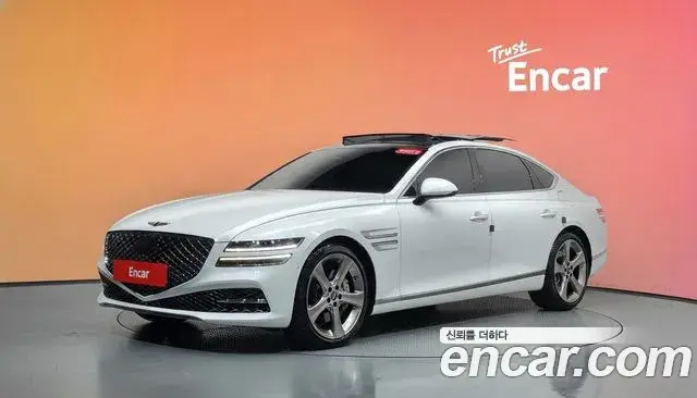 Genesis G80 Gasoline 2.5 Turbo AWD 2021