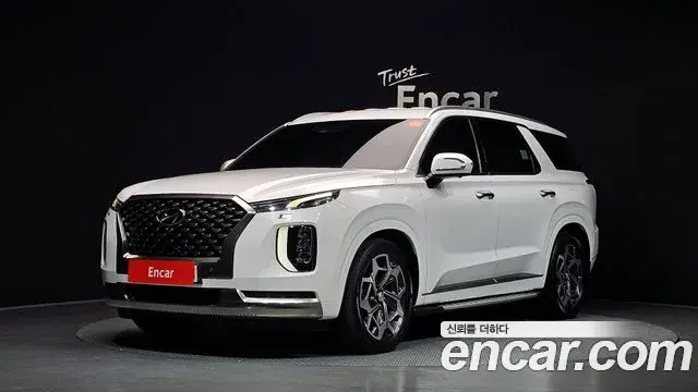 Hyundai Palisade Diesel 2.2 4WD Calligraphy 2022