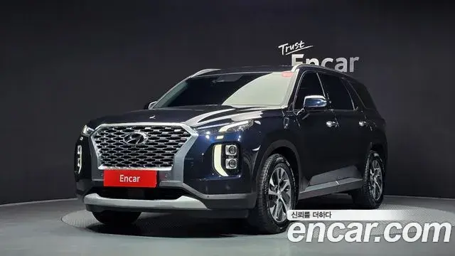 Hyundai Palisade Diesel 2.2 2WD Exclusive 2020