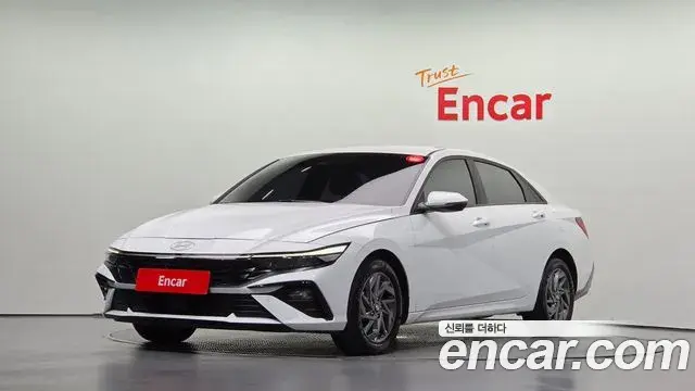 Hyundai AVANTE 1.6 Modern 2023