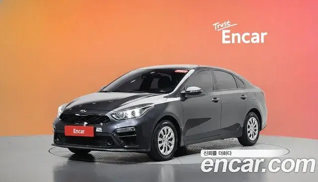 Kia K3 Trendy 2019