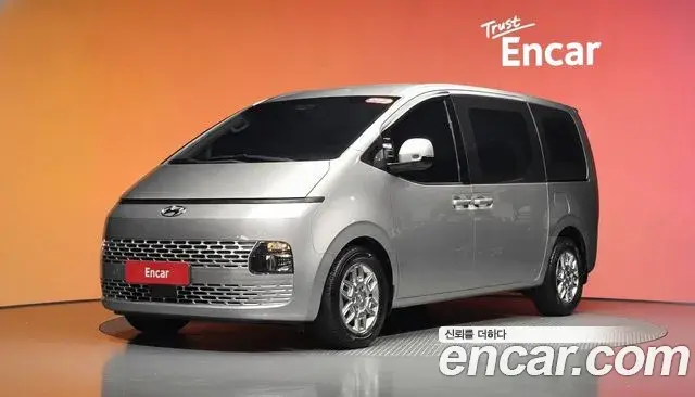 Hyundai Staria Cargo 3-Seater Modern 2021