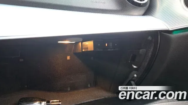 Mercedes-Benz E-Class E250 Avantgarde 2019 — фото 32