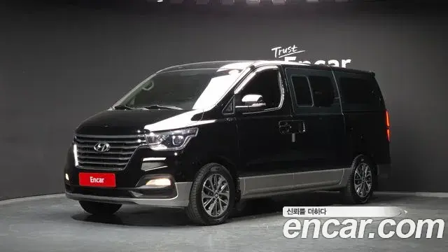 Hyundai Starex Urban 9-Seater Exclusive 2020