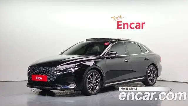 Hyundai Grandeur 2.5 Le Blanc 2022