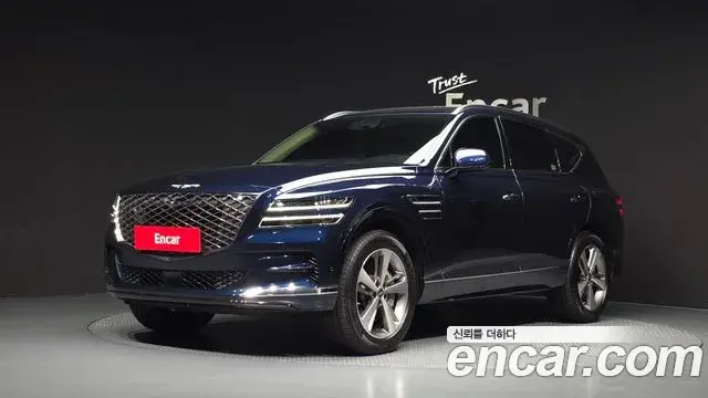 Genesis GV80 2.5T Gasoline AWD 2022