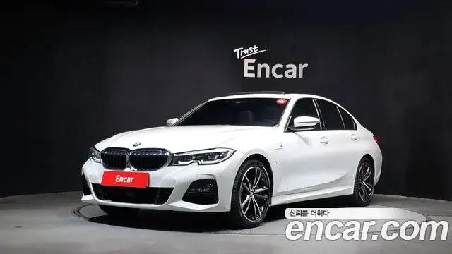 BMW 3-Series 330e M Sport 2020