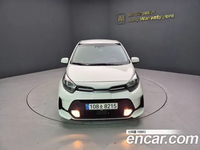 Kia morning Signature 2022