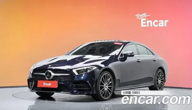 Mercedes-Benz CLS-Class CLS450 4MATIC AMG Line 2021