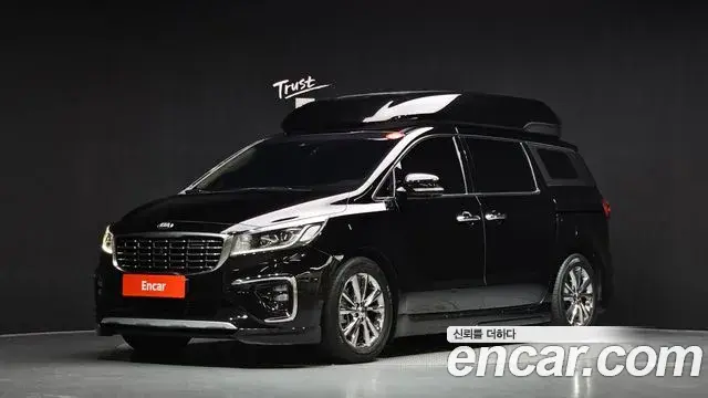 Kia Carnival Gasoline 7-Seater Hi-Limousine President 2019