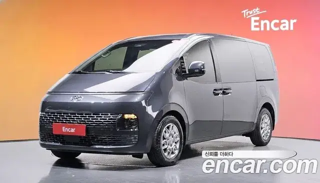 Hyundai Staria Cargo 5-Seater Modern 2021