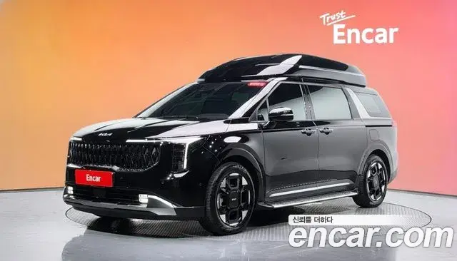 Kia Carnival HEV 9-Seater Hi-Limousine Signature 2025