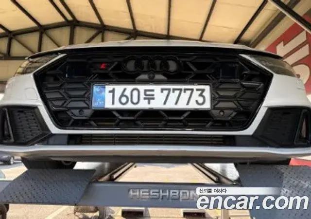 Audi A7 55 TFSI Quattro Premium 2020