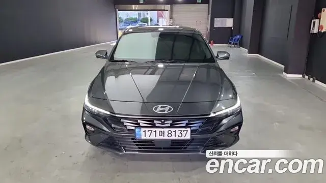 Hyundai AVANTE 1.6 Modern 2023