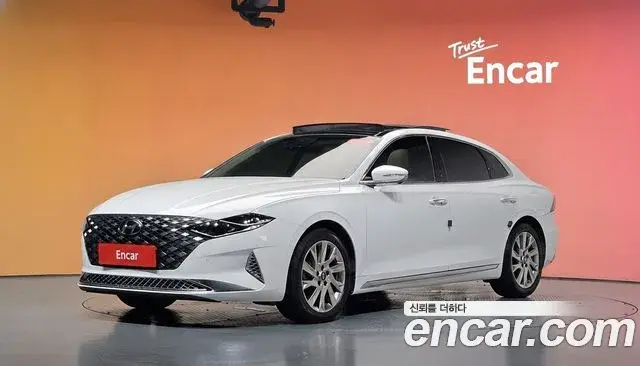 Hyundai Grandeur Calligraphy 2022