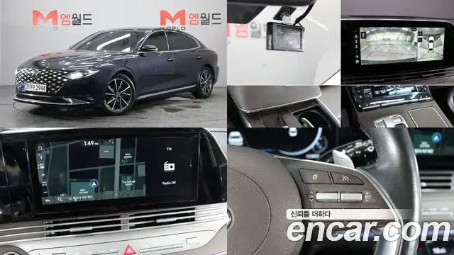 Hyundai Grandeur 2.5 Premium Choice 2020