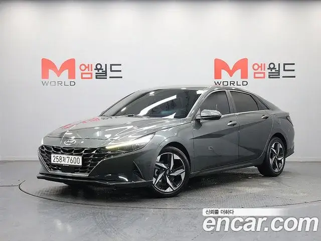 Hyundai AVANTE 1.6 Inspiration 2020
