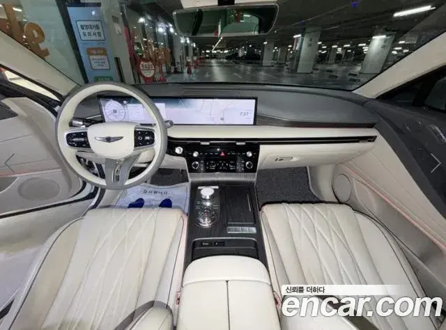 Genesis G80 Gasoline 2.5 Turbo AWD 2024