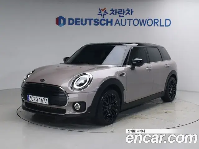Mini Clubman Classic 2nd 2023