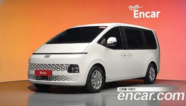 Hyundai Staria Tourer 11-Seater Modern 2022