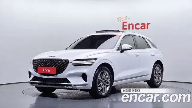 Genesis GV70 2.5T Gasoline 2WD 2022