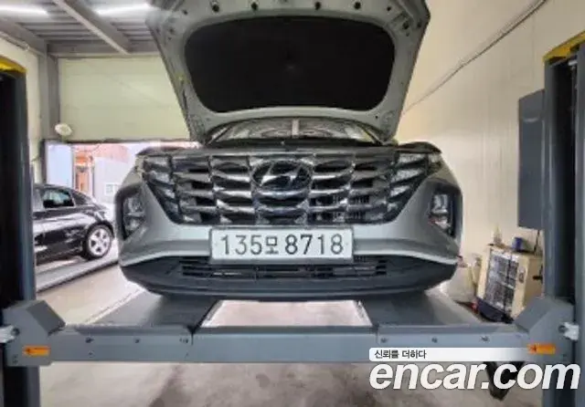 Hyundai Tucson Diesel 2.0 4WD Modern 2022