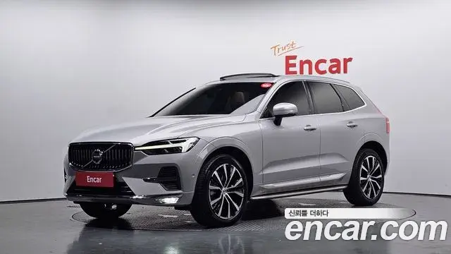 Volvo XC60 B6 Ultimate Bright 2022