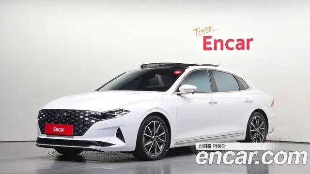 Hyundai Grandeur 2.5 Le Blanc 2022