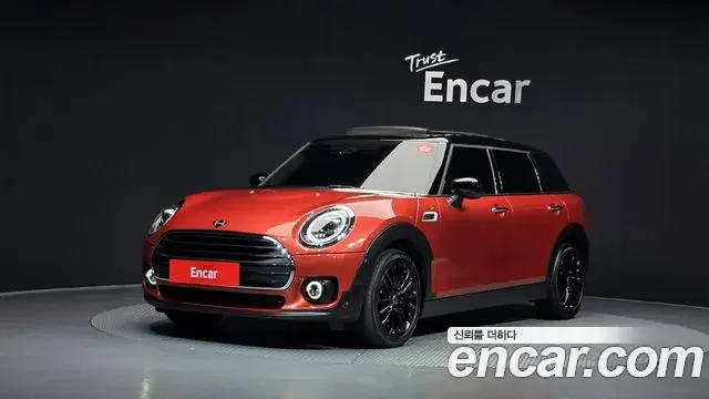 Mini Clubman High 2nd 2020