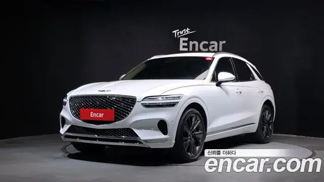 Genesis GV70 2.5T Gasoline AWD 2022