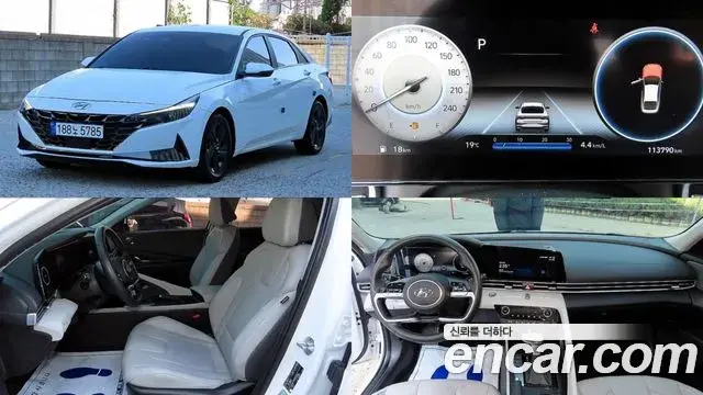Hyundai AVANTE 1.6 Modern 2022