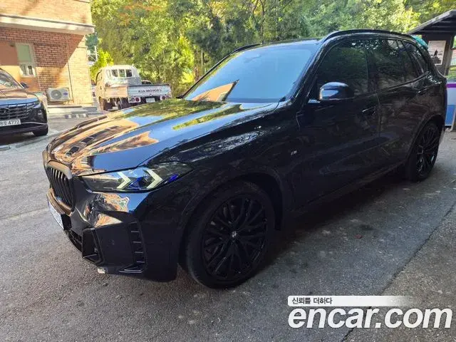 BMW X5 xDrive 40i M Sport Pro Special Edition 2026