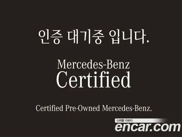 Mercedes-Benz GLE-Class GLE450 4MATIC 2024