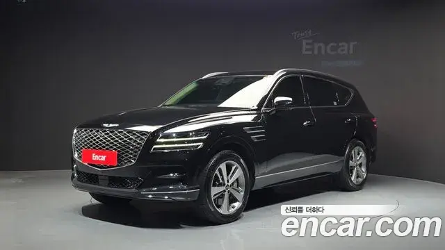 Genesis GV80 2.5T Gasoline AWD 2022
