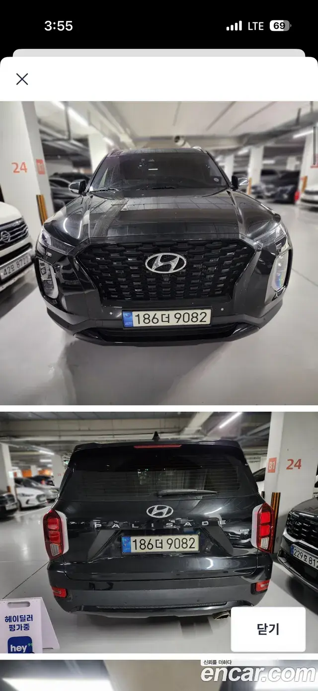 Hyundai Palisade Diesel 2.2 4WD Exclusive 2021
