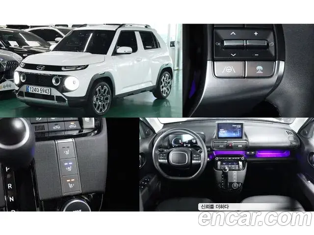 Hyundai Casper Turbo Inspiration 2024